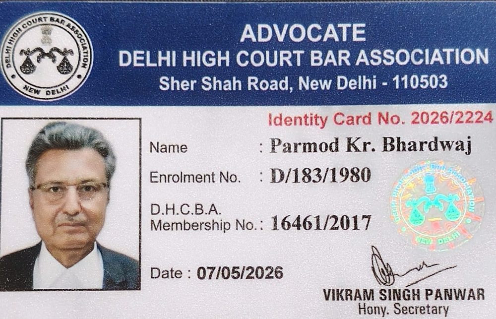 Delhi High Court Bar Association identity card